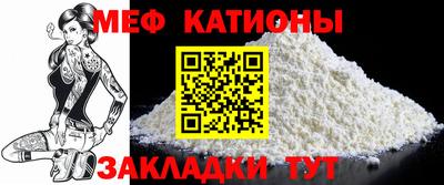 герыч Нальчик