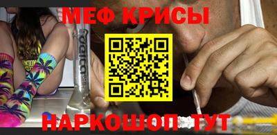 скорость Можга