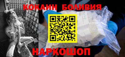 герыч Нальчик