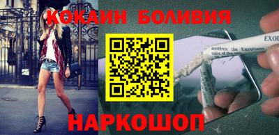 скорость Можга