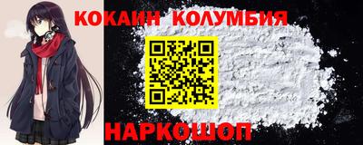 герыч Нальчик