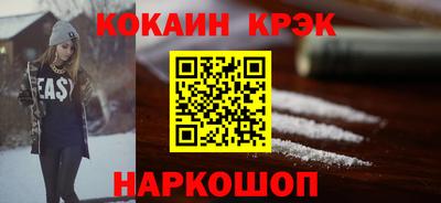 герыч Нальчик