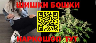 прущий лед Можайск