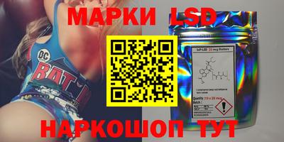 кокаин премиум Моздок