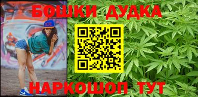 мефедрон мука Нарткала
