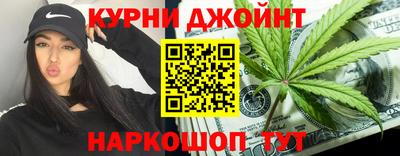 твердый Наро-Фоминск