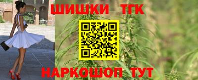 прущий лед Можайск