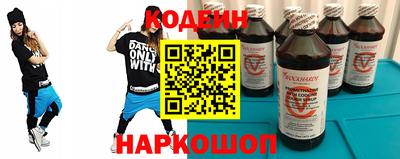 скорость Можга