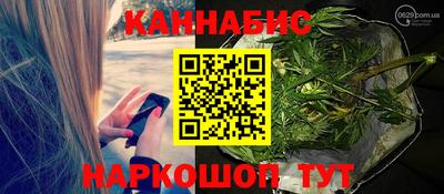 мефедрон мука Нарткала