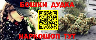 герыч Нальчик