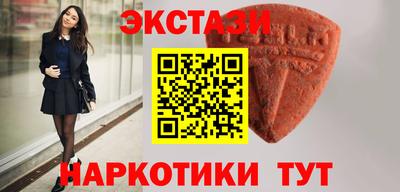 герыч Нальчик