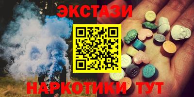 мефедрон мука Нарткала