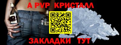 мефедрон мука Нарткала