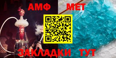 кокаин премиум Моздок