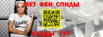 скорость Можга