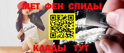 скорость Можга