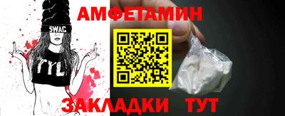 кокаин премиум Моздок