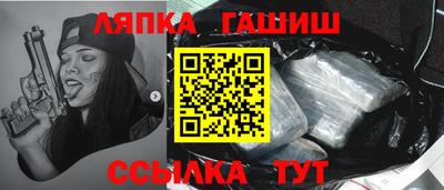кокаин премиум Моздок
