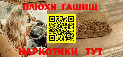 прущий лед Можайск