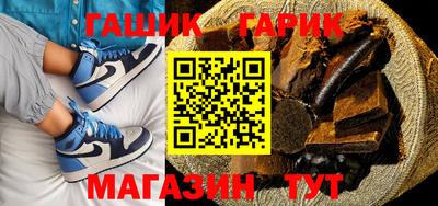 твердый Наро-Фоминск