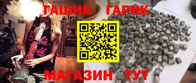 твердый Наро-Фоминск