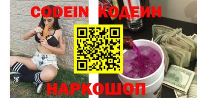 мефедрон мука Нарткала