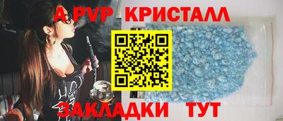 скорость Можга