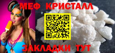 герыч Нальчик