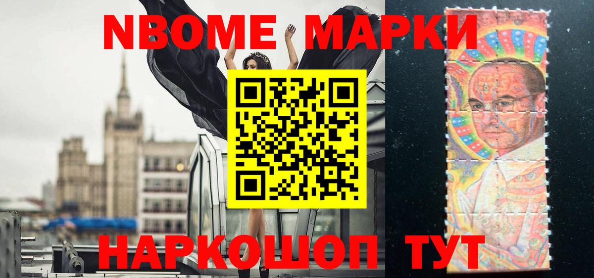 Пушкино  LSD-25 экстази кислота  Лсд 25 экстази  Вход с VPN 